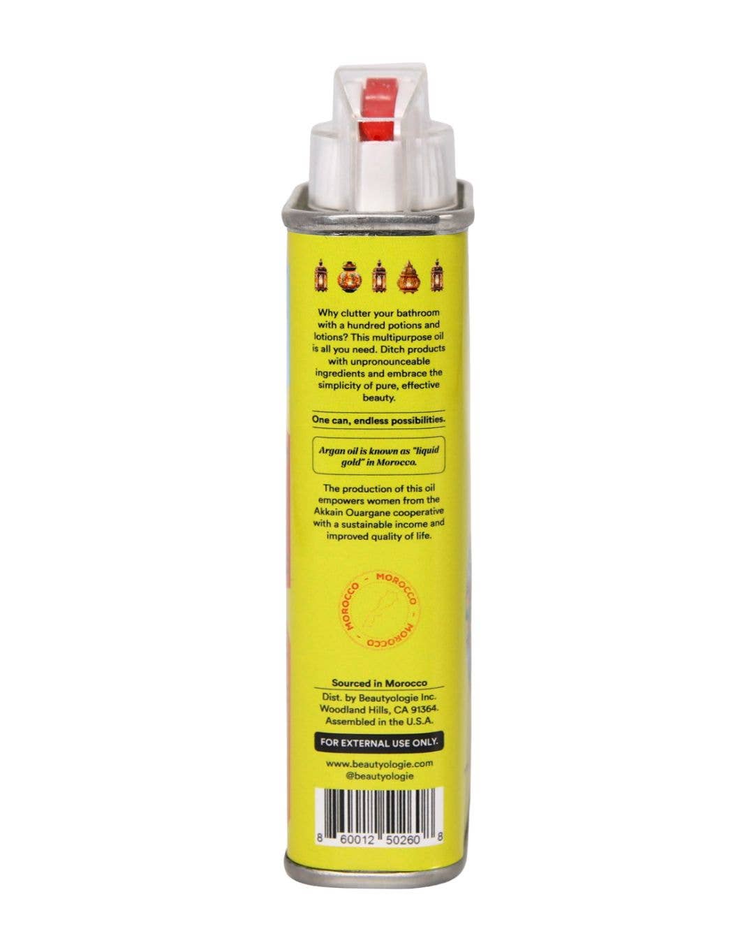 WOO™ Argan Oil