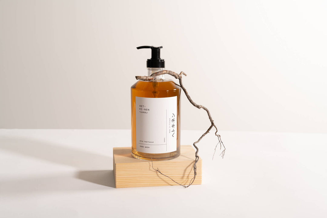 Pine Heartwood Hand Wash - Echo Market