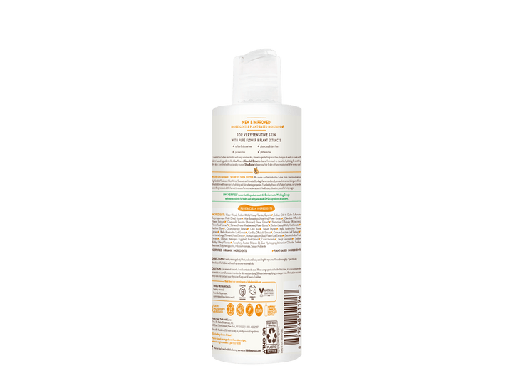 Sensitive Baby Shampoo & Wash - Echo Market