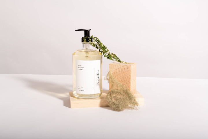 Wabi - Sabi Hand Wash - Echo Market